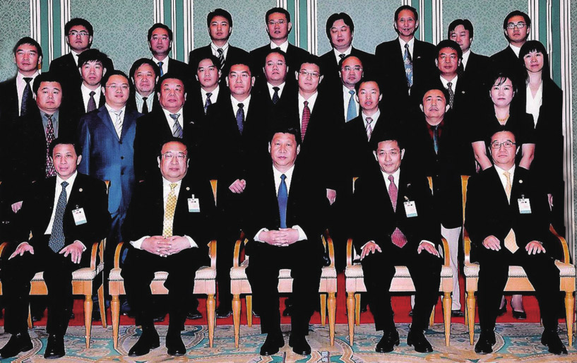 南宫NG28(中国集团)有限公司官网