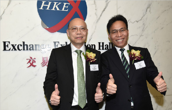 继往开来 再创绚烂——南宫NG28建设集团所属承达集团 挂牌香港联交所主板