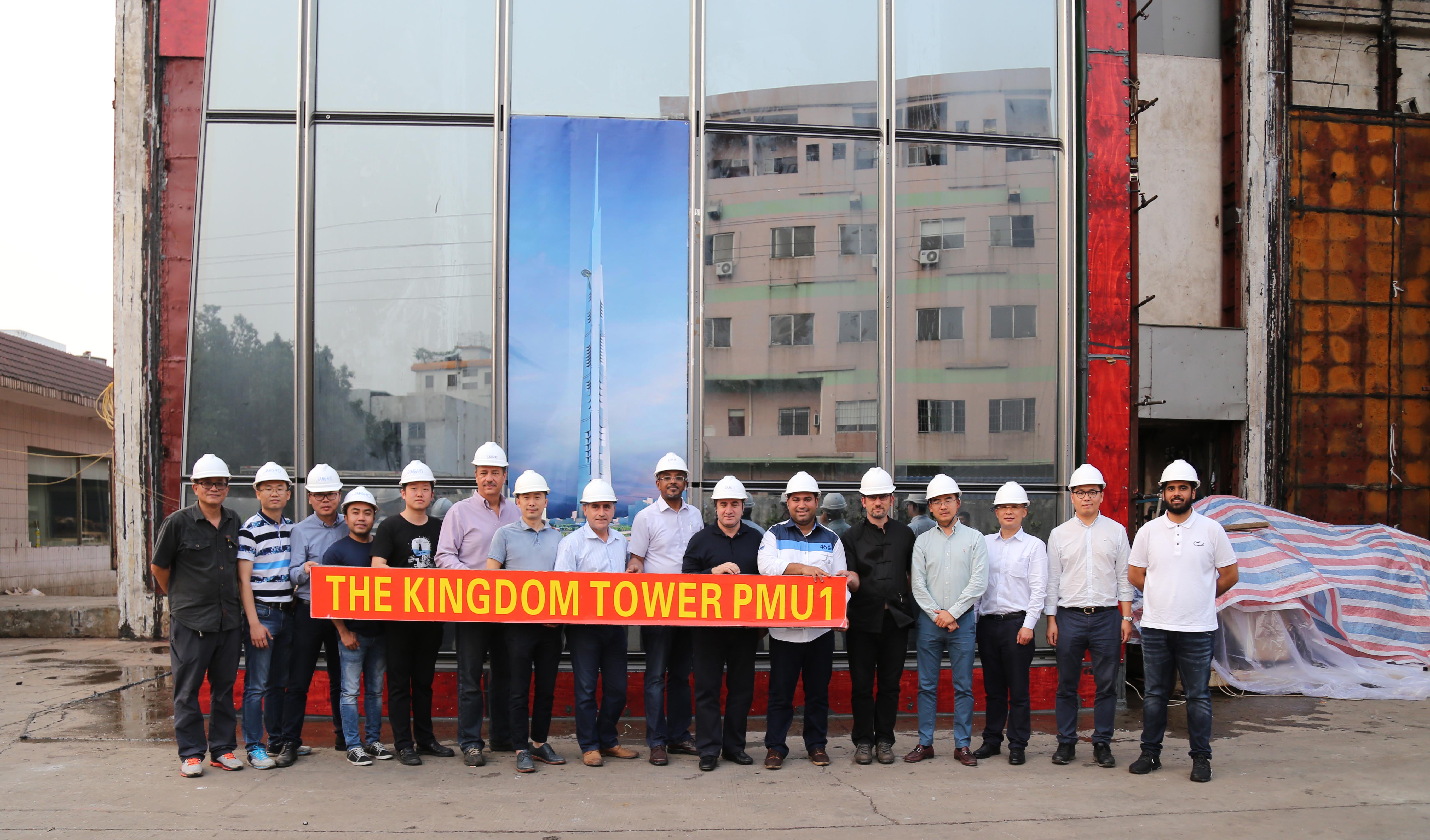 超大修建狂想曲丨沙特王国塔项目幕墙乐成举行PMU1和PMU4四性试验