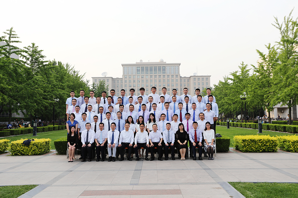 提升素质 增强梯队人才作育——南宫NG28集团后备干部培训班在京乐成举行